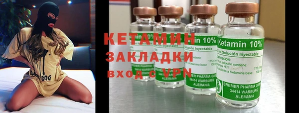 герыч Михайловка