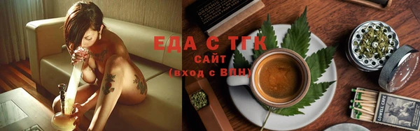 дурь Навашино