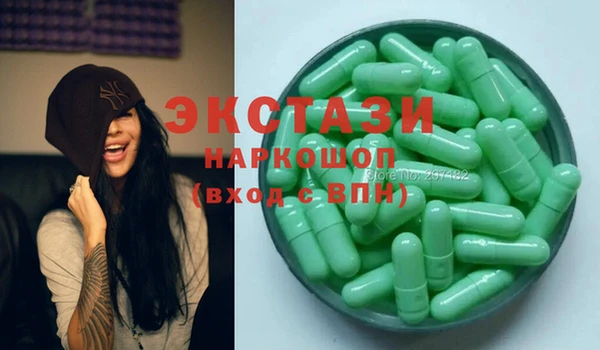 дурь Навашино