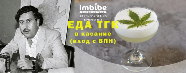дживик Михайлов