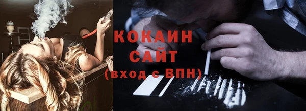 mix Наволоки