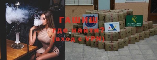 дурь Навашино