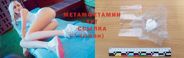 дживик Михайловск