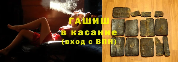 дурь Апатиты