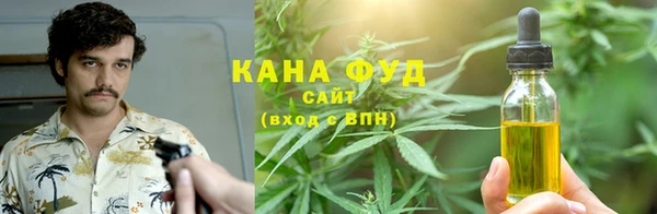 mix Наволоки