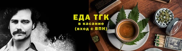 дурь Навашино