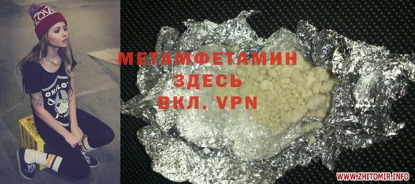дурь Навашино