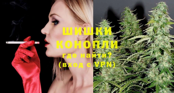 герыч Михайловка