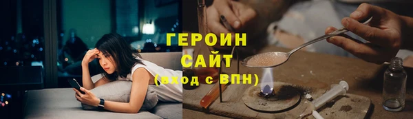 mix Наволоки