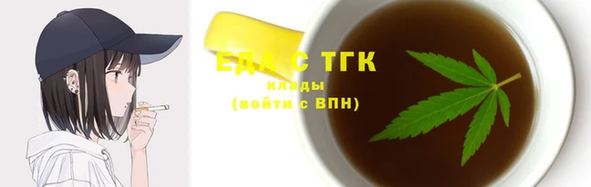 прущие крисы Анива
