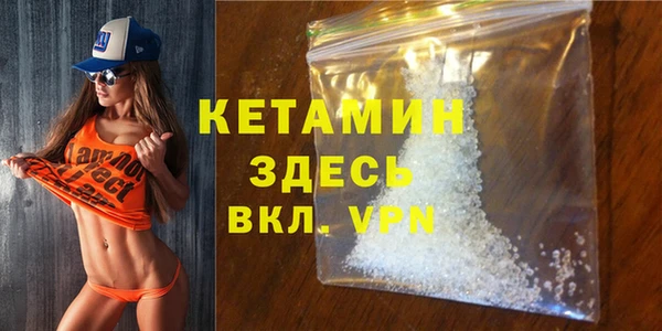 марки nbome Анжеро-Судженск