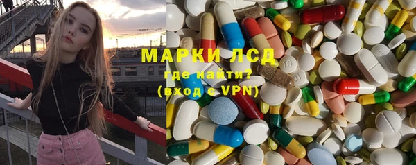 mix Наволоки