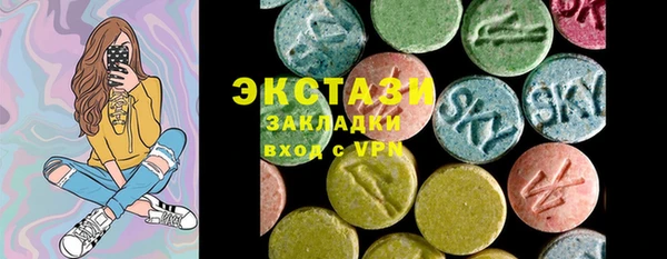 герыч Михайловка