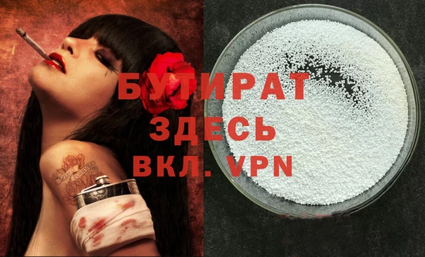 mix Наволоки