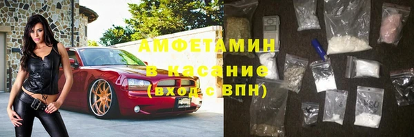 дживик Михайлов