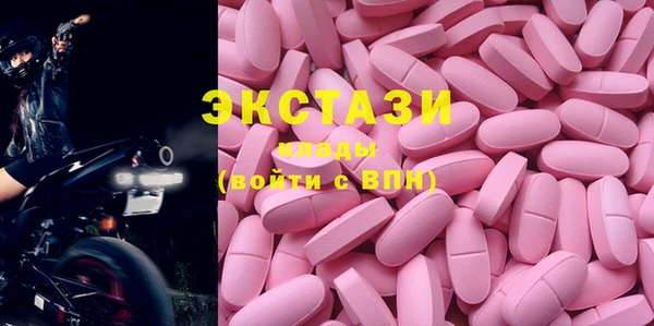 mix Наволоки
