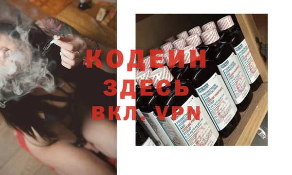 дживик Михайловск