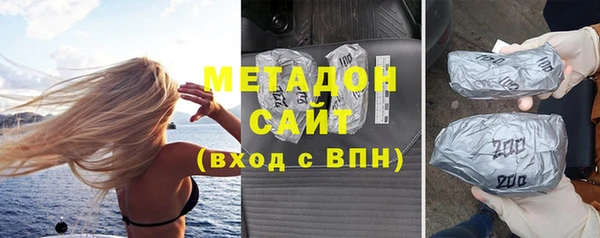 дурь Апатиты