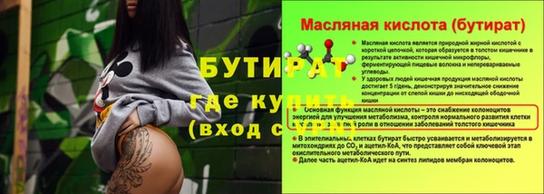 дживик Михайлов