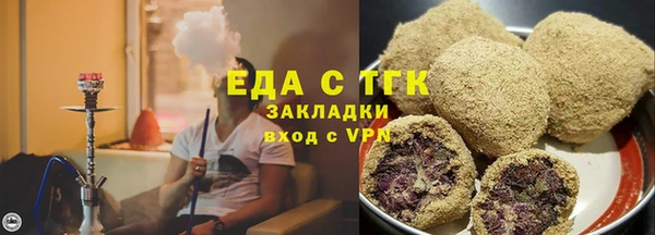 дживик Михайлов