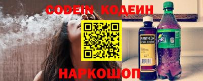 дживик Балахна