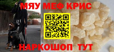 гашиш Апшеронск