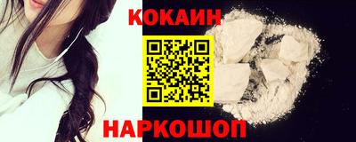 а пвп мука Балашиха