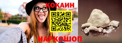 гашиш Апшеронск