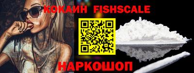 гашиш Апрелевка