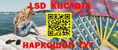 а пвп мука Балаково