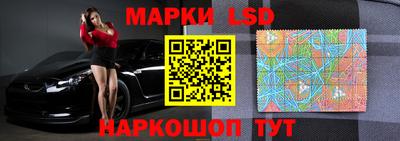 а пвп мука Балаково