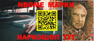 а пвп мука Балашиха