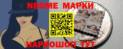 а пвп мука Балаково