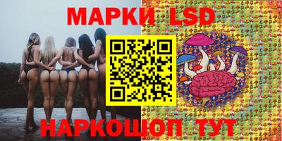 а пвп мука Балашиха