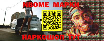 а пвп мука Балаково