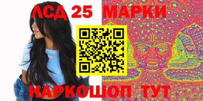 дживик Балахна