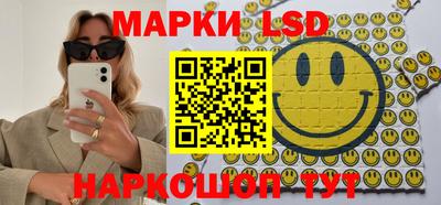 гашиш Апшеронск