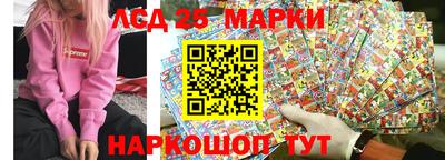 меф VHQ Аргун