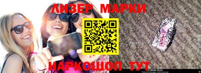 меф VHQ Аргун