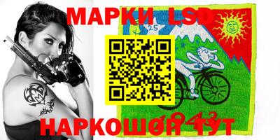 меф VHQ Аргун