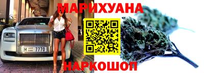 а пвп мука Балаково