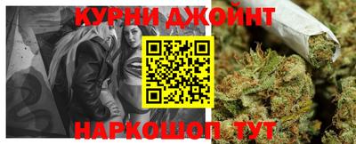 а пвп мука Балашиха