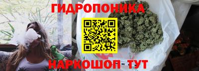 меф VHQ Аргун