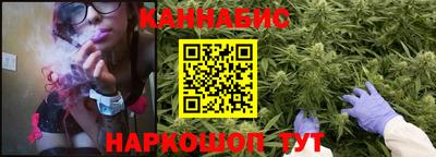 а пвп мука Балаково