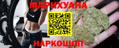 а пвп мука Балашиха