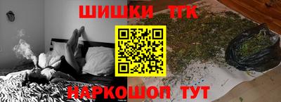 дживик Балахна