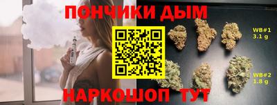 дживик Балахна