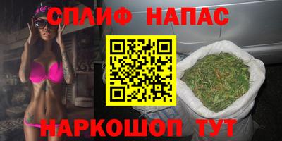 а пвп мука Балашиха