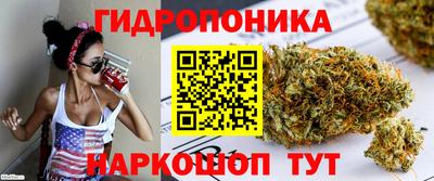 а пвп мука Балашиха