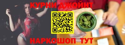 дживик Балахна